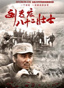 爸爸的新人秘书